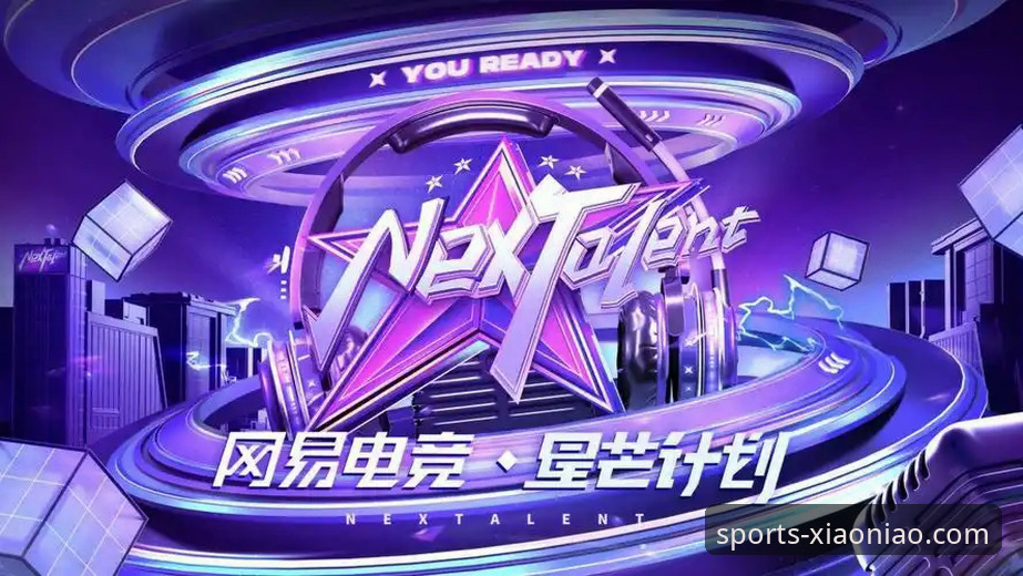 小鸟综合体育官方客户端下载深度评测：移动观赛体验的革新与突破