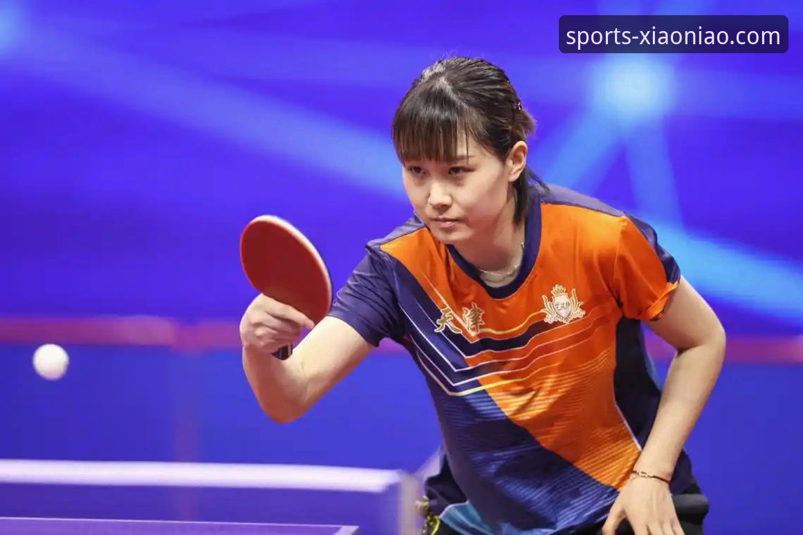 国乒小将孙笑薇vs杨禹涵：卢森堡站U15女单决赛深度对比分析