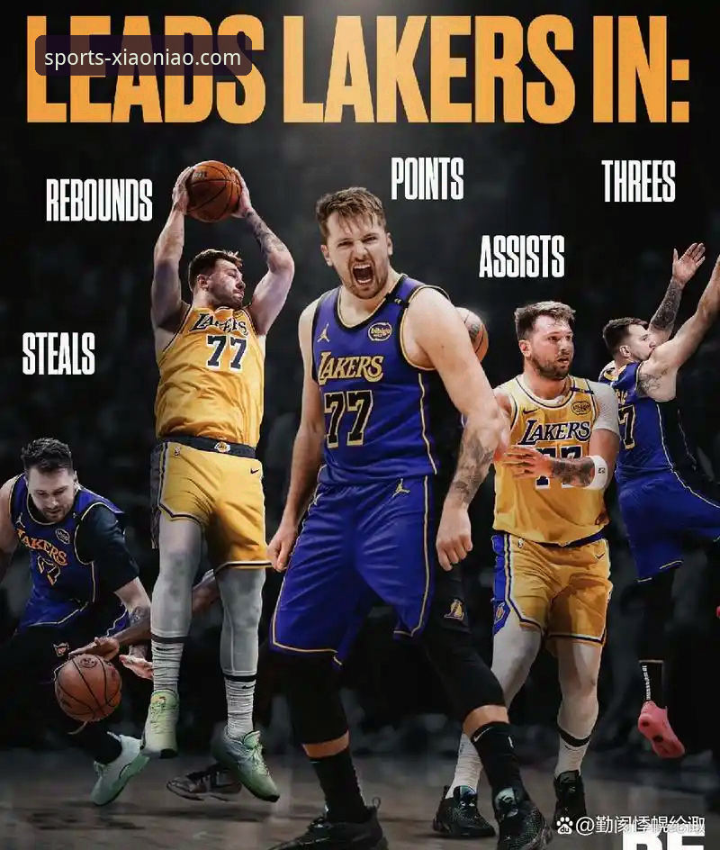 东契奇43分火力全开，湖人客场力克步行者，小鸟体育带来流畅观赛体验